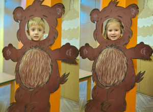 Dzień pluszowego misia